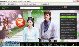 在线视频综合网,在线视频综合网带你畅游视听盛宴