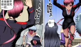 钢姬铁兵 漫画,机械与情感的交织